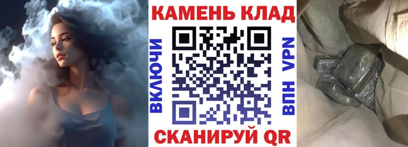 ГАШ убойный  Новый Уренгой 