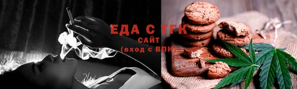 дмт Арсеньев