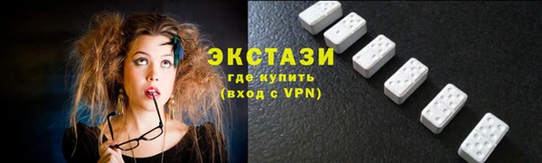 винт Аркадак