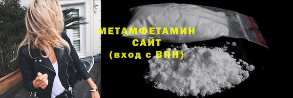 дмт Арсеньев