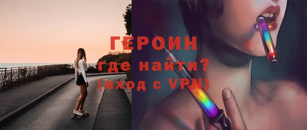дмт Арсеньев