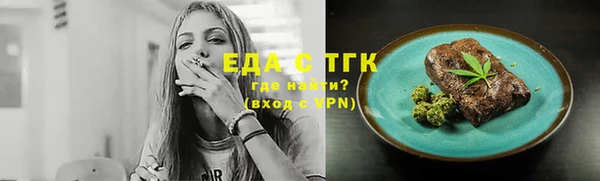 кокаин перу Лабытнанги