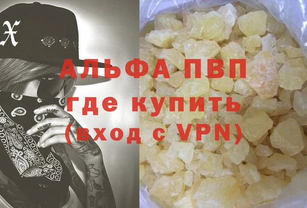 винт Аркадак