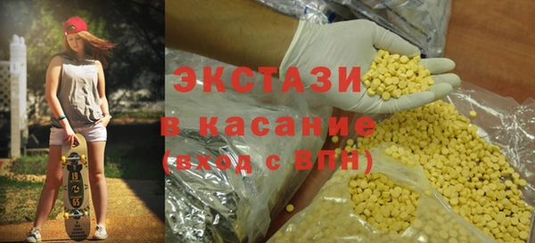 дмт Арсеньев
