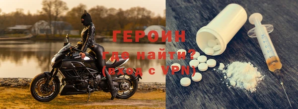 винт Аркадак