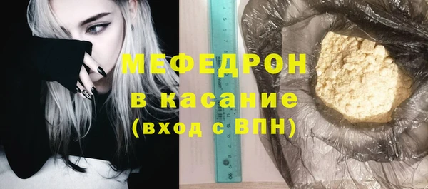 дмт Арсеньев