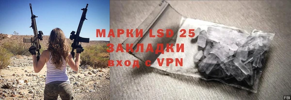 дмт Арсеньев