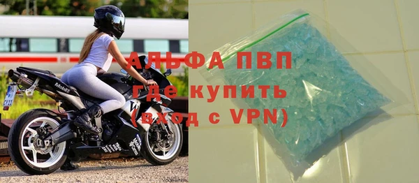дмт Арсеньев