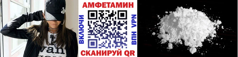 Первитин мет  Новый Уренгой 